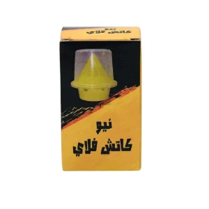 نيو كاتش فللاى فيرمون - New Catch fly fermon pack 3 Bags