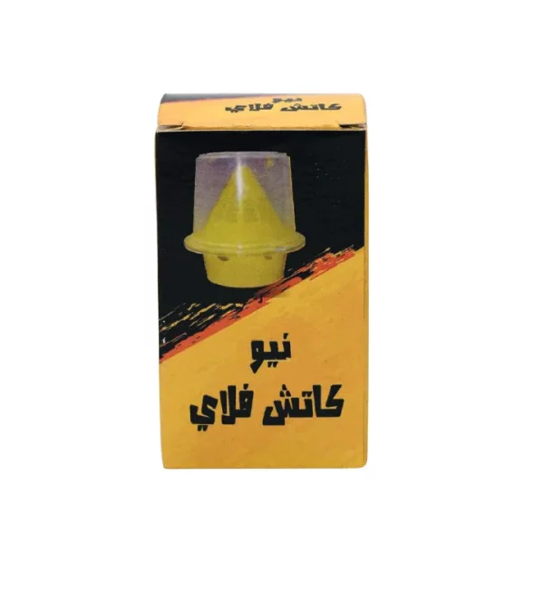 نيو كاتش فللاى فيرمون - New Catch fly fermon pack 3 Bags