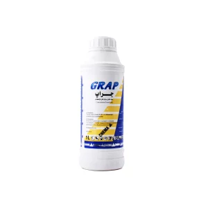 جراب - Grap 1 L