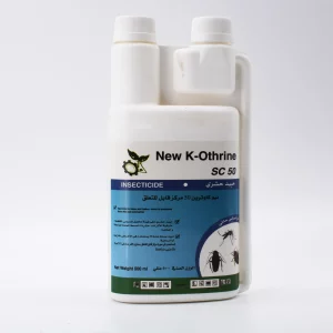 نيوكاوثرين - New K-Othrine 500 ml
