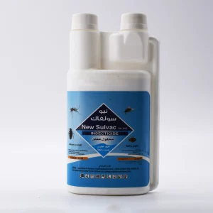 نيوسولفاك - New Sulvac 500 ml